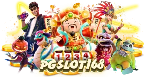 pgสล็อต168